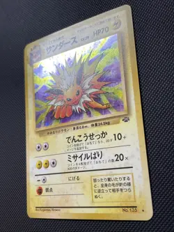 Pokemon Jungle Jolteon Card Holo TCG No. 135 NM - Image 3