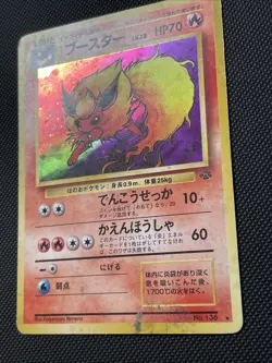 Pokemon card TCG Flareon No.136 Holo Rare Jungle 1997 Japanese MP - Image 2