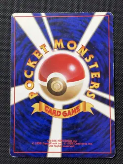 Pokemon card TCG Flareon No.136 Holo Rare Jungle 1997 Japanese MP - Image 3