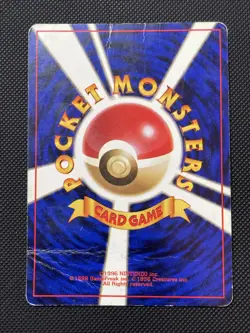 Pokemon Card Nidoqueen Jungle Holo (Japanese) #31 1997 HP - Image 3