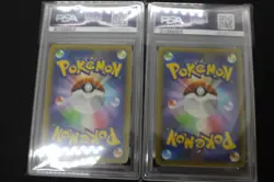 PSA 10 Team Magma's Groudon 011/025 25th Anniversary Pokemon Card Set Of 2 Japan - Image 4