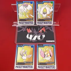 4set EX+~NM-) Pokemon Card Carddas-Series Special Set Japanese Pidgeotto Spearow - Image 1