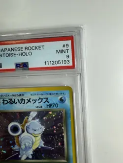 1997 POKEMON JAPANESE TEAM ROCKET #9 DARK BLASTOISE HOLO PSA 9 TRADING CARD GAME - Image 2