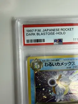 1997 POKEMON JAPANESE TEAM ROCKET #9 DARK BLASTOISE HOLO PSA 9 TRADING CARD GAME - Image 5