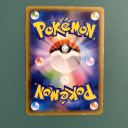 Dialga 017/027 CP2 1st ED Legendary Shine Collection Japanese Pokemon Card - LP - Image 3