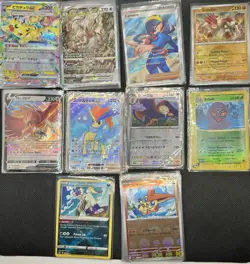 103 Pokemon Card Lot, EX, Master ball, Full Art, Alt Art, V - Image 1