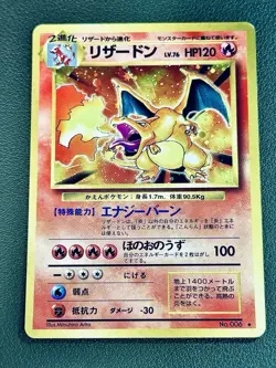Japanese Holo Charizard Base Set 1996 No. 006 Pokemon Card WOTC RARE LP Vintage - Image 1