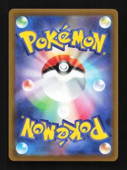 Professor's Research 082/071 SR Pokemon GO English Pokemon Card TCG - Image 2