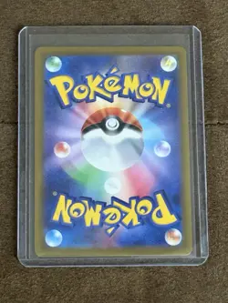 Professor's Research 082/071 SR Pokemon GO English Pokemon Card TCG - Image 2