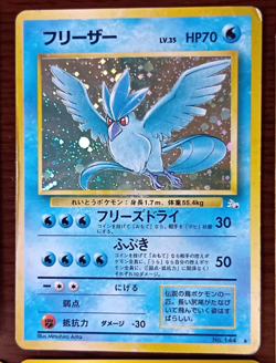 Pokemon Card Game Japanese Lot Set 50 Old Back Vintage 1996 Free Shipping② - Image 3