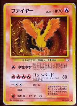 Pokemon Card Game Japanese Lot Set 50 Old Back Vintage 1996 Free Shipping② - Image 4