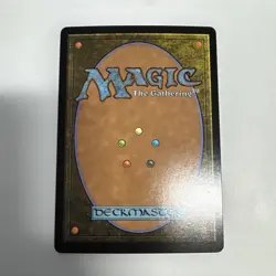 Craterhoof Behemoth (Showcase) Tarkir: Dragonstorm Foil (JP) - Image 2
