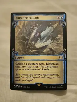 Raise the Palisade (Showcase Scrolls) Commander: the Lord of the Rings: Tales of - Image 1