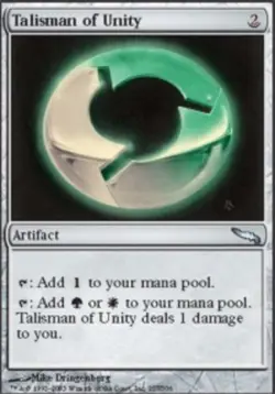 Talisman of Unity NM, English MTG Mirrodin - Image 1
