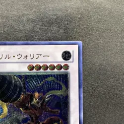 NM Drill Warrior ABPF-JP041 Ultimate Rare YuGiOh 340 - Image 3