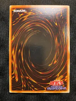 YuGiOh Card Warrior Elimination Rare Vol Booster No Ref Japanese Vintage #240803 - Image 2