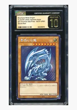 YuGiOh CGC10 PRISTINE Blue-Eyes White Dragon SCR 2024 QCCP-JP001 Japanese-Asian - Image 1