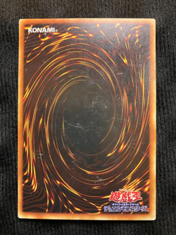 YuGiOh Card Rogue Doll Rare Vol BOOSTER No Ref Japanese Vintage #240803 - Image 2