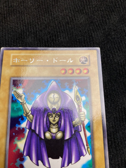 YuGiOh Card Rogue Doll Rare Vol BOOSTER No Ref Japanese Vintage #240803 - Image 3