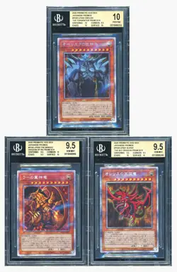 Yu-Gi-Oh BGS10 & 9.5*2 Obelisk Slifer Ra SCR Set 2020 Prismatic God Box JPN - Image 1