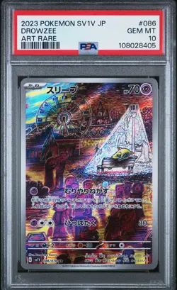 2023 POKEMON JPN SV1V-VIOLET EX ART RARE #086 DROWZEE PSA 10 - Image 1
