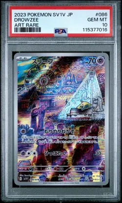 2023 POKEMON JPN SV1V-VIOLET EX ART RARE #086 DROWZEE PSA 10 - Image 1