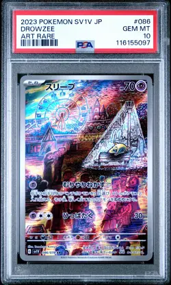 2023 POKEMON JPN SV1V-VIOLET EX ART RARE #086 DROWZEE PSA 10 - Image 1