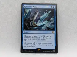 Raise the Palisade Commander: The Lord of the Rings (LTC) 0023 NM - Image 1