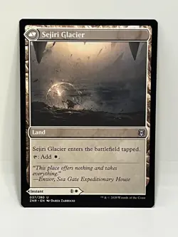 Sejiri Shelter - Zendikar Rising - NM - Image 2