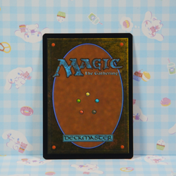 1x {NM} Thrumming Hivepool - Edge of Eternities #247 - MTG Magic The Gathering - Image 2