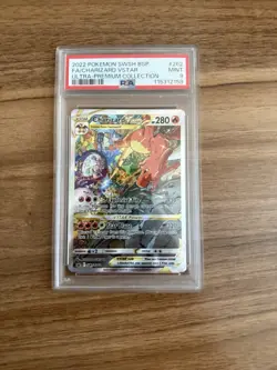 Pokemon Charizard VSTAR SWSH262 Ultra Premium Collection Black Star Promo, PSA 9 - Image 1