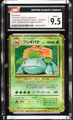 CGC 9.5 MINT+ Venusaur 003/032 CLASSIC Collection HOLO Japanese Pokemon Card - Image 1