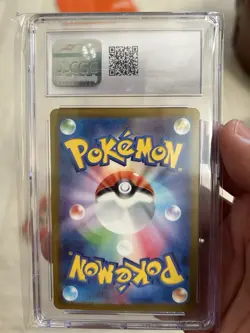 CGC 9.5 MINT+ Venusaur 003/032 CLASSIC Collection HOLO Japanese Pokemon Card - Image 4