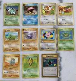 Lot Of 11 Pokemon Pocket Monsters Cards 14 30 138 139 140 161 167 174 216 246 NM - Image 1