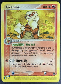 Arcanine 15/100 Regular Non Holo Rare - EX Sandstorm - Pokemon TCG - LP - Image 1