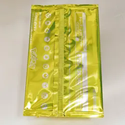 Pokemon PROMO Dragon Pokemon V Get Challenge 1 PACK Souten Stream Maten Perfect - Image 2