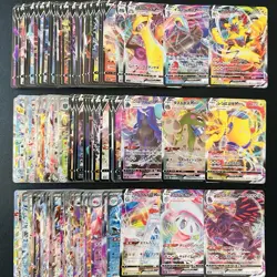 100 ex V Vmax RR RRR Holo Full Arts Lot Set Pokemon Japanese Cards T493 - Image 1