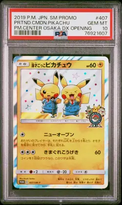 PSA 10 Pretend Comedian Pikachu 407/SM-P Promo Japanese Pokemon Card GEM MINT - Image 1