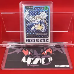 EX+) Pokemon Card Blastoise No.009 Japanese Carddas-Series Holo-Rare Bandai 1998 - Image 1