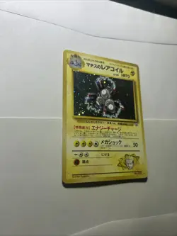 Pokemon Card Lt Surge's Magneton No 082 1998 Gym 1 Heroes Holo Japanese SWIRL - Image 2