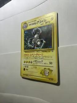 Pokemon Card Lt Surge's Magneton No 082 1998 Gym 1 Heroes Holo Japanese SWIRL - Image 3