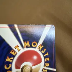 Pokemon Gyrados Holo No. 130 Japanese Gym Heroes Pocket Monsters (US SELLER) - Image 3