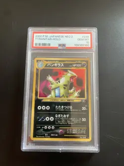 PSA 10 Tyranitar Neo 2 Holo Pokemon Card Japanese Edition 2000 - Image 1
