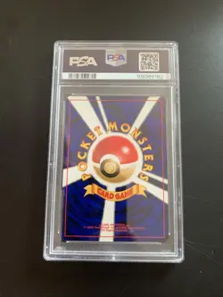 PSA 10 Tyranitar Neo 2 Holo Pokemon Card Japanese Edition 2000 - Image 2