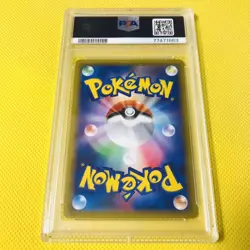 Eevee Snorlax PSA10 GEM MINT GX/HR/SM9 2018 Pokemon Cards TAG BOLT-HYPER - Image 2