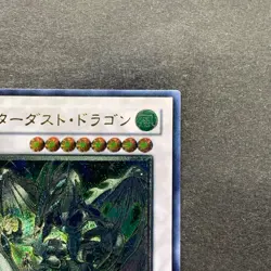 NM Stardust Dragon TDGS-JP040 Ultimate Rare YuGiOh 1500 - Image 3