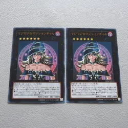 Yu-Gi-Oh yugioh Magi Magi Magician Gal 2Set WJMP-JP018 Ultra EX Japanese k995 - Image 2