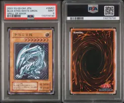 YUGIOH 2001 BLUE-EYES WHITE DRAGON SM-51 PSA 9 ULTIMATE RARE - Image 1