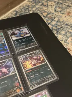 Pokemon Japanese 151 Master Ball Reverse Holo Card Lot of 8 Cards - Near Mint - Image 3
