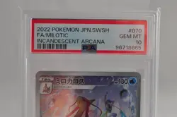 PSA 10 GEM MINT Pokemon card Milotic 070/068 CHR s11a Full Art 2022 Japanese - Image 2